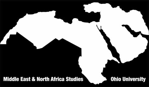Middle East & North Africa Studies Announces Fall 2018 Events