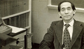 College Remembers Tomoyasu Tanaka, Physics Professor and Founder of Chubu Exchange