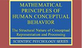 Vigo Publishes ‘Mathematical Principles of Human Conceptual Behavior’