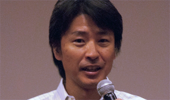 Dr. Paul Kei Matsuda