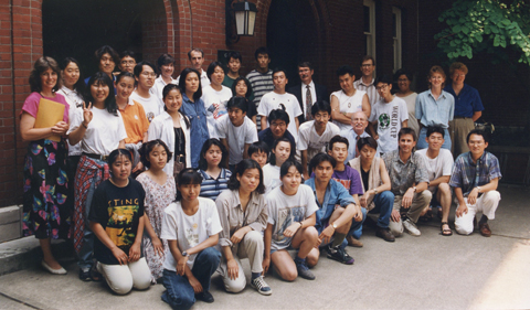 Chubu students in 1994, group shot on Gordy steps