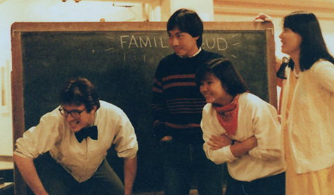 OPIE culture event in the 1990s, four students playing game