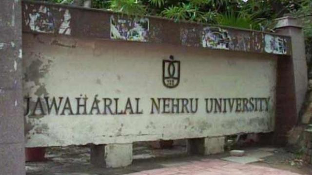 A photo of a sign that reads "Jawaharlal Nehru University"