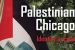 Lybarger Authors New Book ‘Palestinian Chicago: Identity in Exile’