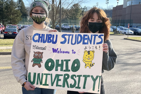OHIO students welcome Chubu students on a cold day in March.